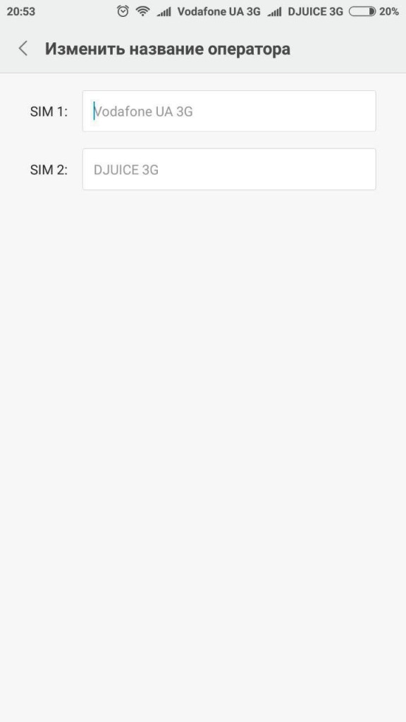 Xiaomi Redmi Note 4: руководство пользователя, советы, хитрости, скрытые функции