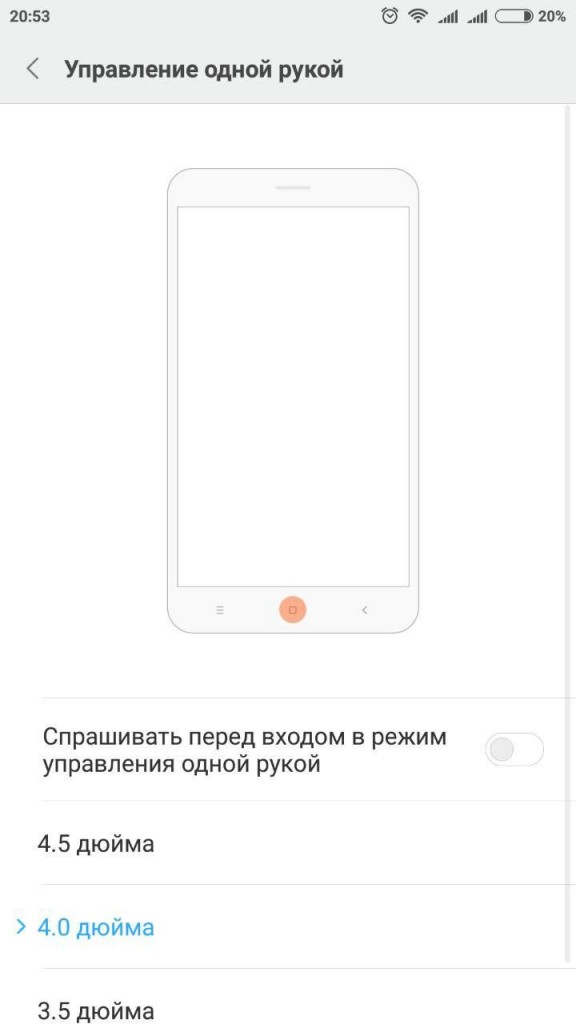 Xiaomi Redmi Note 4: руководство пользователя, советы, хитрости, скрытые функции